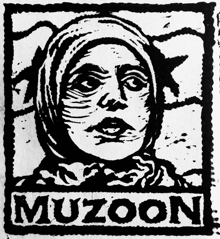 Muzoon Print